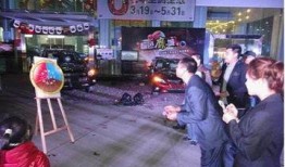 长春华昌街爆料事件视频,视频揭露惊人真相