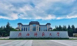 商洛学院爆料视频大全,揭秘校园生活精彩瞬间